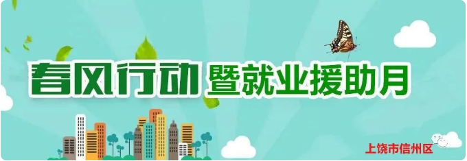 微信图片_20230129143458.png