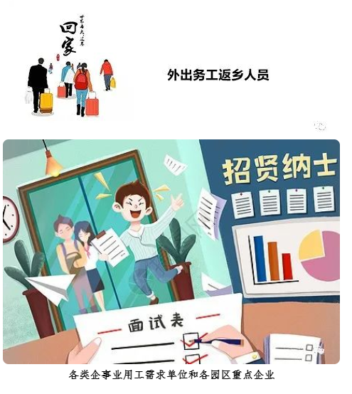 微信图片_20230129144422.png