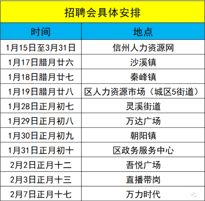 微信图片_20230129144107.png
